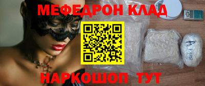 синтетический гашиш Лесосибирск
