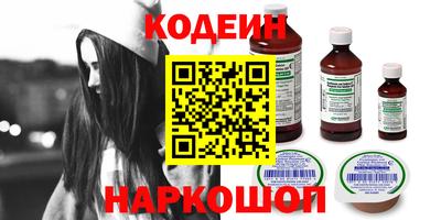 apvp Ливны
