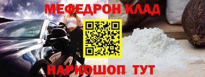 apvp Ливны