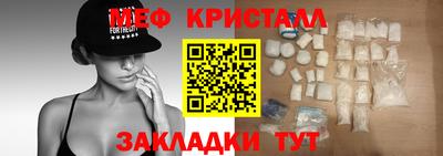 apvp Ливны