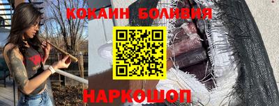 сатива Ликино-Дулёво