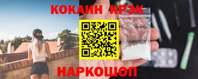 apvp Ливны