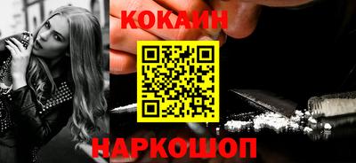 сатива Ликино-Дулёво