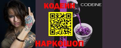 apvp Ливны