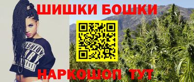 apvp Ливны