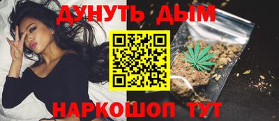 apvp Ливны