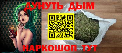 apvp Ливны