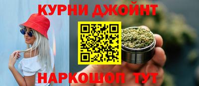 сатива Ликино-Дулёво