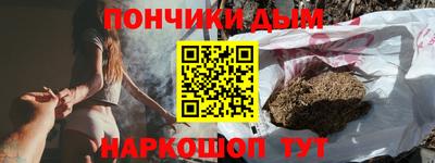 сатива Ликино-Дулёво
