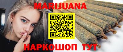 сатива Ликино-Дулёво