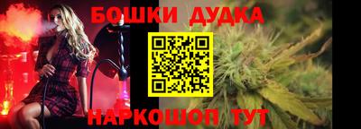 синтетический гашиш Лесосибирск