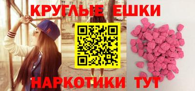 apvp Ливны