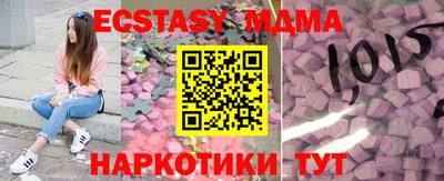 apvp Ливны