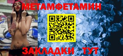 apvp Ливны
