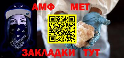 синтетический гашиш Лесосибирск