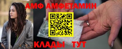 apvp Ливны