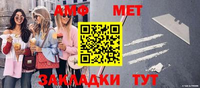 синтетический гашиш Лесосибирск