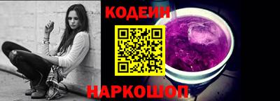 сатива Ликино-Дулёво
