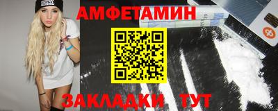 apvp Ливны
