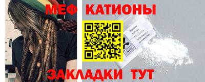 apvp Ливны