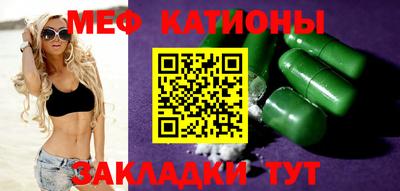 синтетический гашиш Лесосибирск
