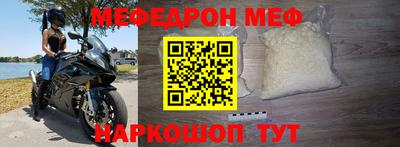 apvp Ливны